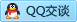 QQ在线咨询805696048
